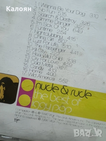 Компакт диск CD The best of Iggy Pop - Nude & Rude, снимка 4 - CD дискове - 51570546