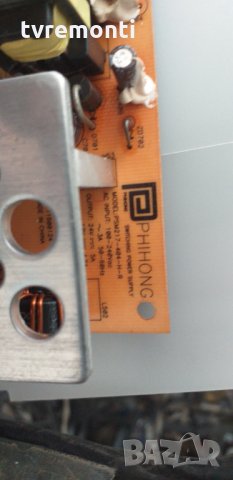 захранваща платка PSM217-404-HR  FSP217-4F02, снимка 2 - Части и Платки - 30880333