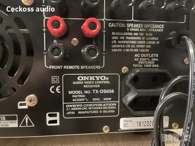 ONKYO TX-DS656 – мощен 5.1 AV ресивър – ДОБРЕ РАБОТЕЩ, снимка 7 - Ресийвъри, усилватели, смесителни пултове - 55960397