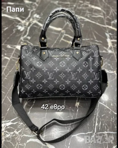 Дамски чанти Louis Vuitton , снимка 2 - Чанти - 55770210