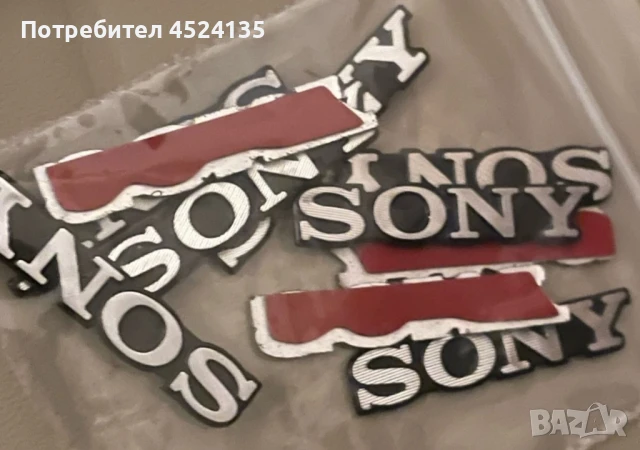 Алуминиеви емблеми за тонколони ”SONY” - 30 мм./ 6 мм.