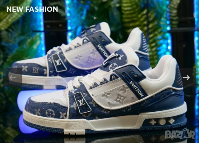 🔝🔝🔝Мъжки Обувки Louis VUITTON , снимка 2 - Ежедневни обувки - 50812966