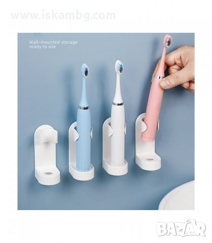 СТЕННА ПОСТАВКА ЗА ЕЛЕКТРИЧЕСКИ ЧЕТКИ ЗА ЗЪБИ - КОД 3223, снимка 8 - Органайзери - 33885913