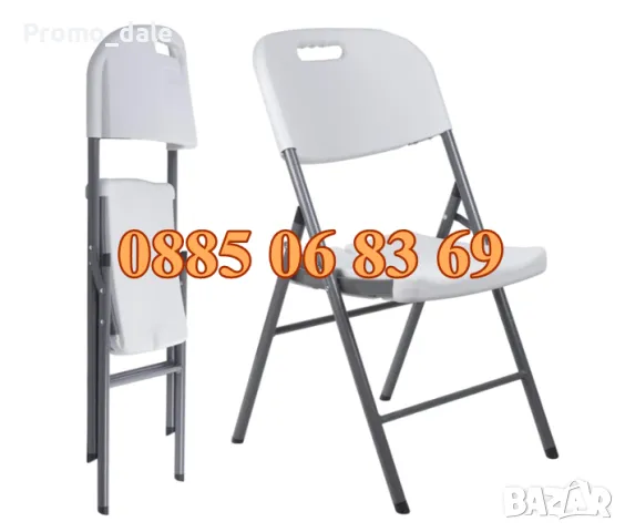 Комплект Сгъваема маса за кетъринг 180/74 см с 6 бр. сгъваеми кетъринг столове, снимка 6 - Други - 49586829