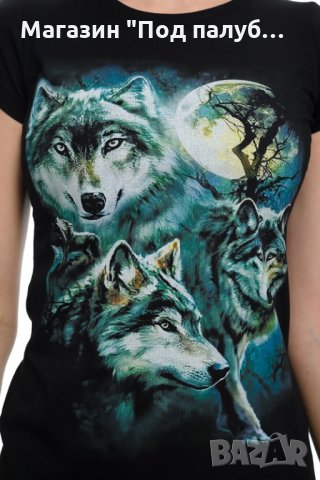 Нова дамска тениска с дигитален печат Вълци, пълнолуние, Серия вълци, снимка 2 - Тениски - 29463623