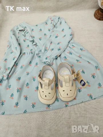 КОЖЕНИ ОБУВКИ CHICCO Размер: №17 И РОКЛИЧКА PRIMARK  🌸 БЕБЕШКИ СЕТ –🌸