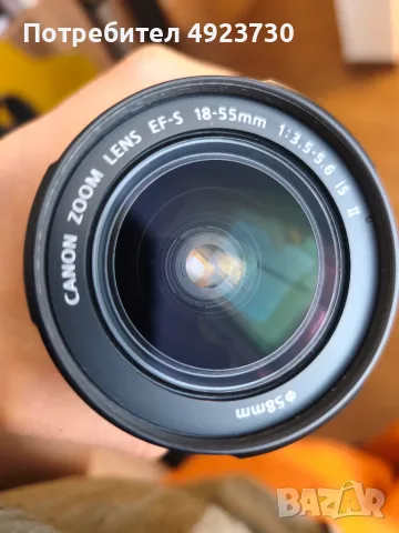 CANON EOS 2000D, снимка 10 - Фотоапарати - 55769989