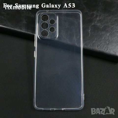 Промо! Samsung Galaxy A53 5G прозрачен гръб/кейс