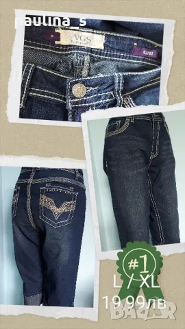 Два броя / Маркови дънкови бермуди ”Biaggini" и "VRS" / голям размер , снимка 9 - Дънки - 28853962
