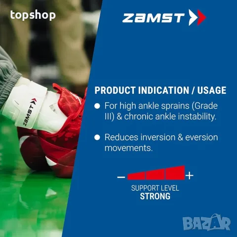 Чисто Нова Професионална Ортеза за Глезен Zamst A2-DX WHITE (Размер M - За ЛЯВ крак) , снимка 5 - Ортези и протези - 55942209