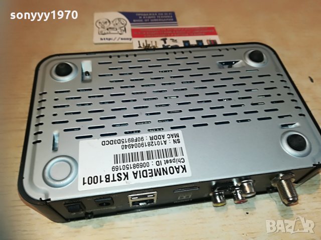 А1-ПРИЕМНИК, снимка 12 - Приемници и антени - 30053021