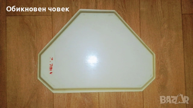 Поднос за храна, много рядка находка, снимка 2 - Антикварни и старинни предмети - 53331594