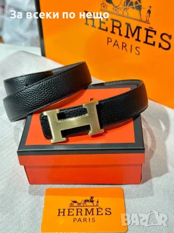 Hermes Колан Хермес - Различни Цветове Код SEM-875