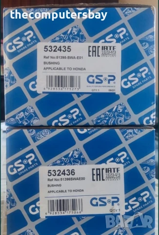 Комплект тампони за заден долен напречен носач на Honda CRV 3 CR-V Хонда црв, снимка 2 - Части - 51055367