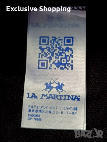 Мъжки тениски La Martina, снимка 8 - Тениски - 51819013