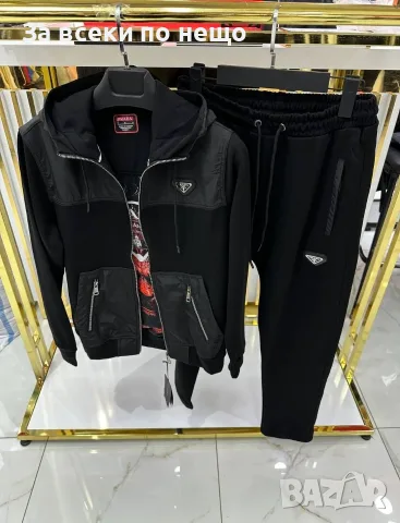 Prada Мъжки Спортен Комплект🔝Мъжки Спортен Екип Прада Код A1824, снимка 3 - Спортни дрехи, екипи - 55750644