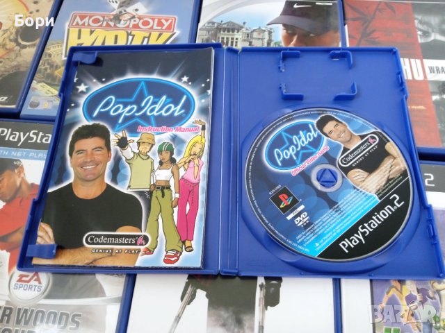 Игри Sony PlayStation 2 , снимка 5 - Игри за PlayStation - 40642218