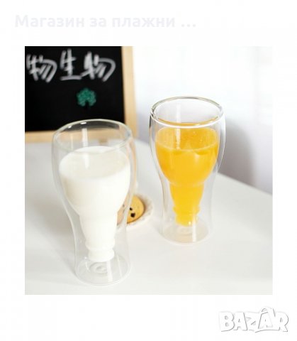 ЧАША ЗА БИРА ОБЪРНАТА БУТИЛКА 350 ИЛИ 450 МЛ. - код 1121, снимка 4 - Чаши - 34294800