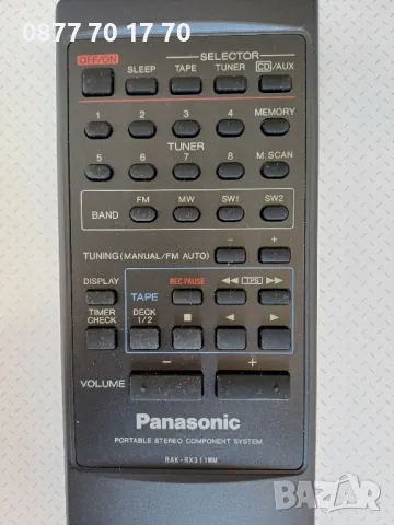 Дистанционни Panasonic и Technics, снимка 9 - Други - 11904851