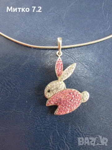 сребърен медальон - 25