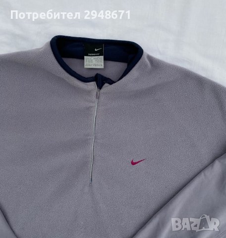Nike Дамска Поларена Блуза ПРОМОЦИЯ / M / Оригинал, снимка 1 - Блузи с дълъг ръкав и пуловери - 38807610