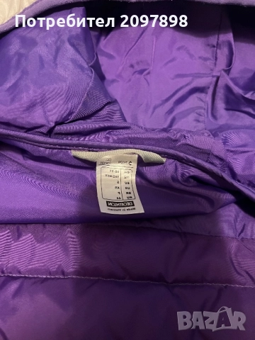 Дамско олекотено яке Quechua , размер S, снимка 5 - Якета - 51916948