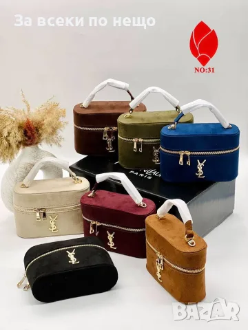 Yves Saint Laurent Дамска Чанта Тип Несесер-Куфарче От Велур С Дръжка И Дълга Презрамка Код SEM-934