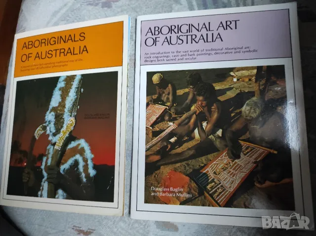 аборигенско изкуство на Австралия 2 малки книжки, снимка 1