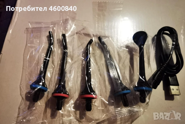 Портативен душ за уста!, снимка 3 - Други - 51786734