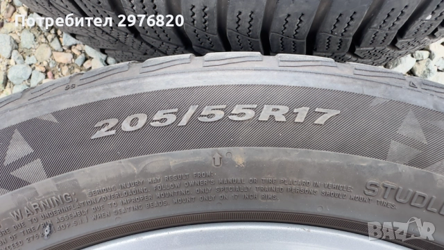 Гуми с джанти 205/55R17 за Mercedes-Benz, снимка 13 - Гуми и джанти - 51931900