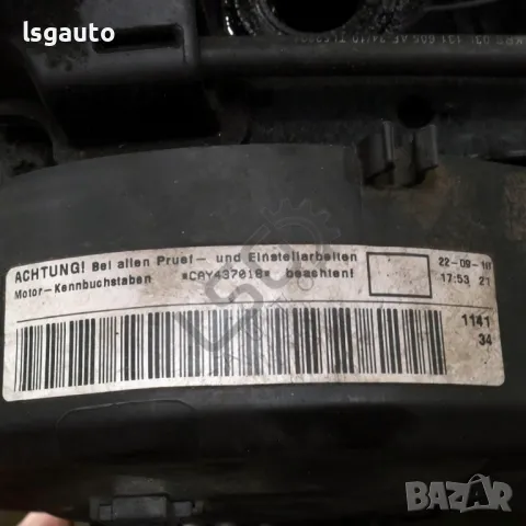 Двигател CAYC 1.6 Volkswagen Touran II 2011-2015 ID:145899, снимка 5 - Части - 49857131