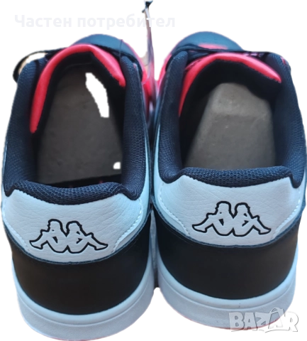 Мъжки обувки Kappa, снимка 3 - Ежедневни обувки - 51460914