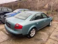 Audi A6 C5 Quattro 2,5 TDI НА ЧАСТИ, снимка 1