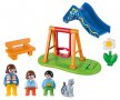 PLAYMOBIL 70130 Детска площадка, снимка 2