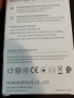 Продавам чисто ново зарядно хонор 88 вата, снимка 5