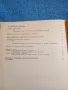 "Ръководство за упражнения по ненасекомни неприятели по културните растения", снимка 6