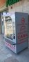Голям вендинг автомат, снимка 3