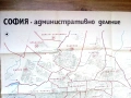 Стари големи карти София - Административно деление - 1989г. 82см.х 115см, снимка 7