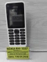 Nokia RM-1037, снимка 1