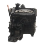 Двигател ASB 3000  AUDI A8 (D3) 2003-2010  ID:152916, снимка 4