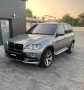 Гаранция! Нови Висококачествени Двойни Бъбреци за BMW X5 E70 и X6 Е71, снимка 2