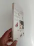 Интелигентно към своето тяло, снимка 6