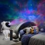 Астронавт звезден LED проектор Izoxis, Нощна лампа за деца, 360 настройка, Дистанционно, Бял, снимка 5