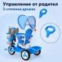 Детска триколка синя ,розова , снимка 8