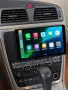 Volvo XC-70/V70/S60 2004 - 2014 Мултимедия Навигация Android, снимка 4