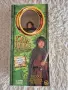 Колекционерска кукла на Фродо от Властелина на пръстените на ToyBiz., снимка 1