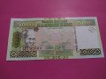 Банкнота Гвинея-16166, снимка 1