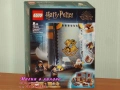 Прод LEGO Harry Potter 30435 30677 30706 30724 40500 40695 71043 75955 75968 76385 76389 76391 76393, снимка 10