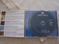  CD - The Very Best of RUSSIA, снимка 2
