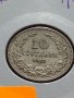 Монета 10 стотинки 1912г. Царство България за колекция - 24936, снимка 11